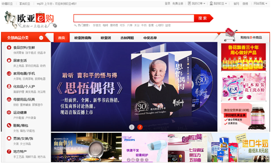 首页| G22恒峰集团中国官方网站