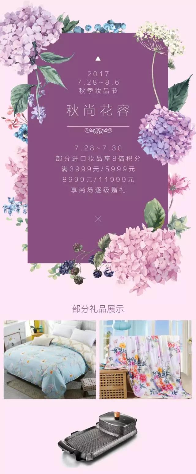 首页| G22恒峰集团中国官方网站