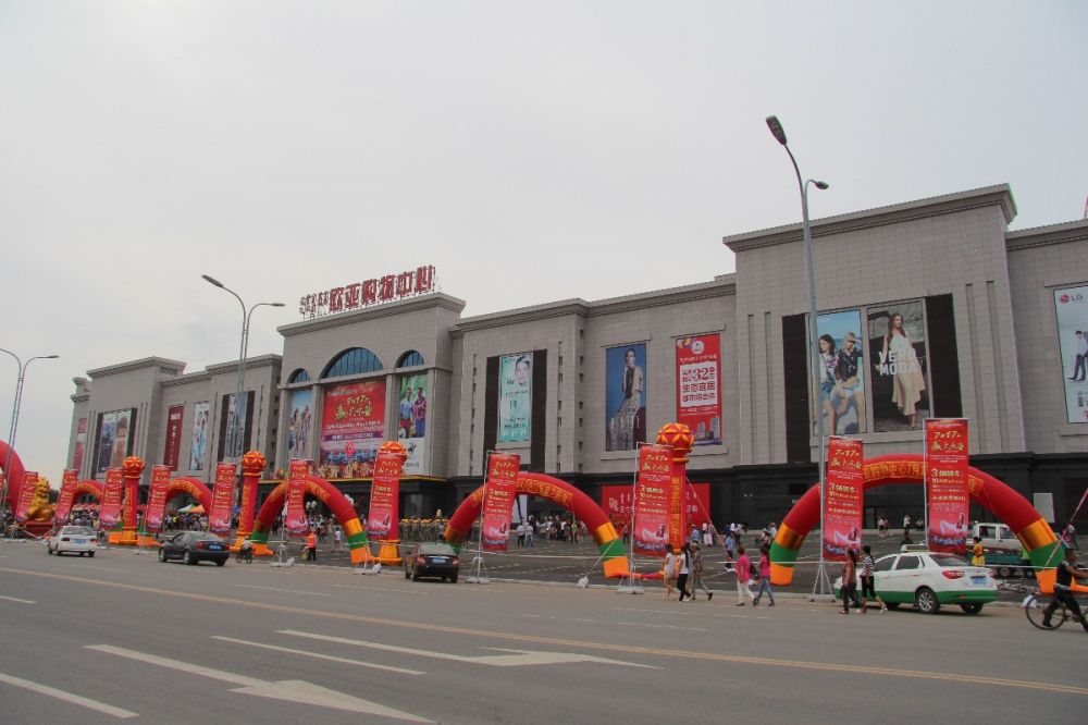 18乌兰浩特G22恒峰购物中心.jpg