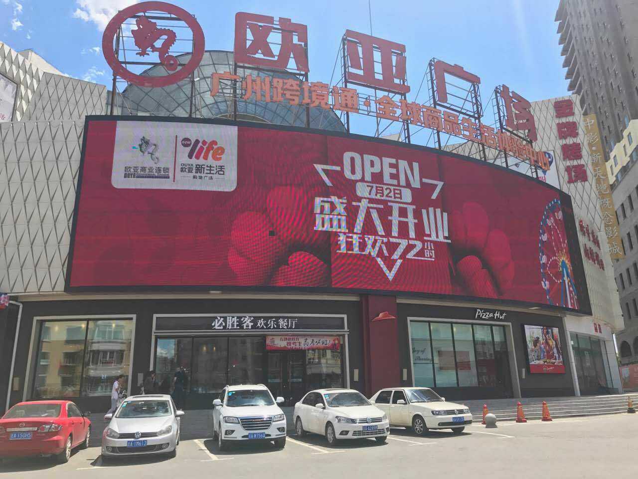 首页| G22恒峰集团中国官方网站