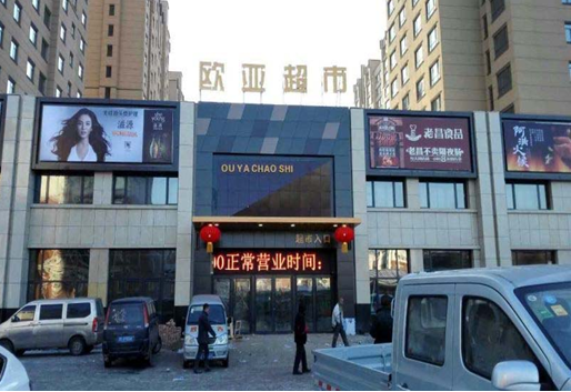 首页| G22恒峰集团中国官方网站