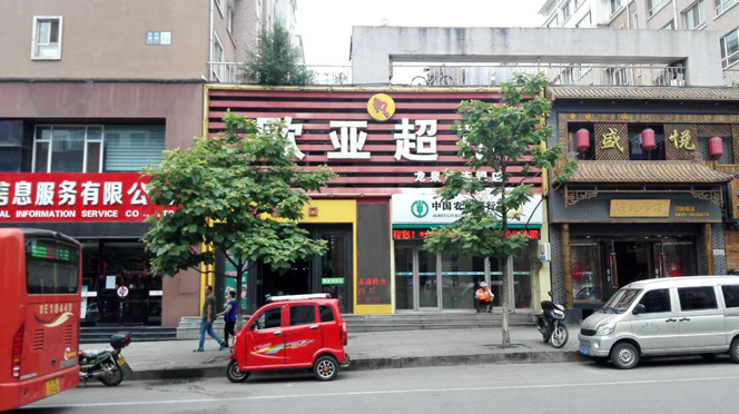 首页| G22恒峰集团中国官方网站