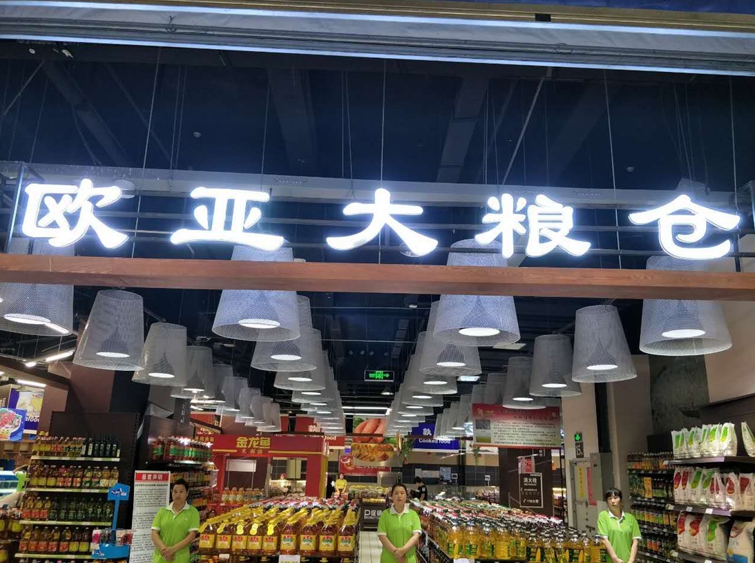 首页| G22恒峰集团中国官方网站