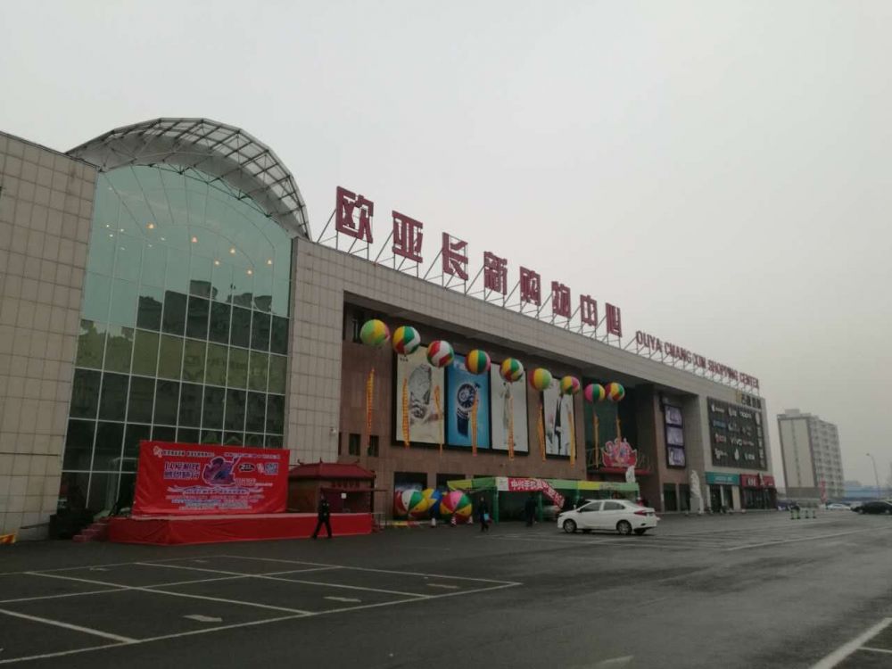 长新G22恒峰购物中心.jpg