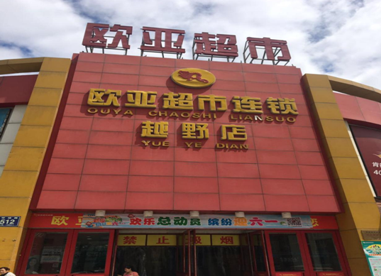 首页| G22恒峰集团中国官方网站