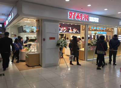 211552768cbf5ca6cdb460b753d724f0 首页| G22恒峰集团中国官方网站