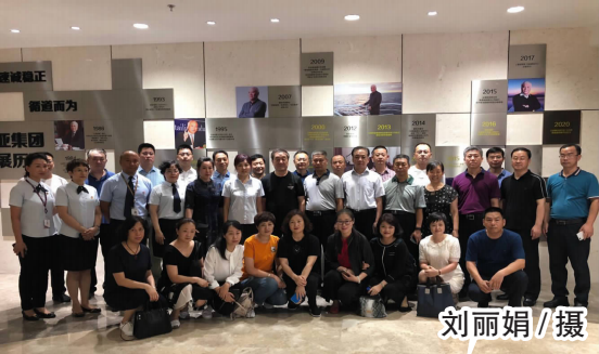 首页| G22恒峰集团中国官方网站