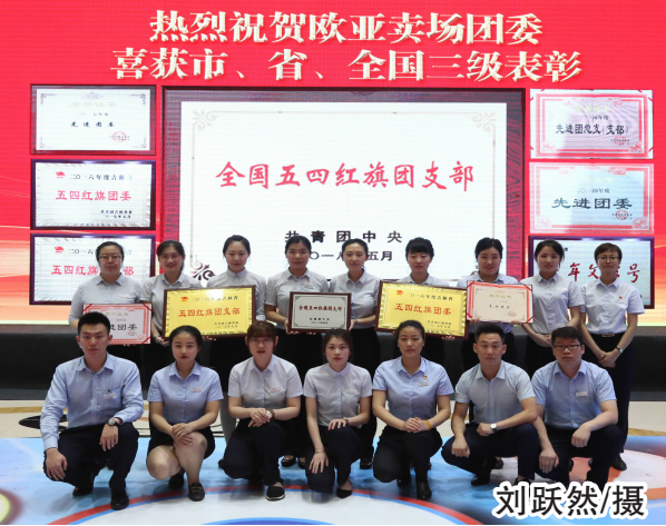 首页| G22恒峰集团中国官方网站