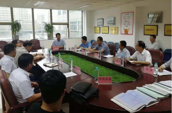 首页| G22恒峰集团中国官方网站