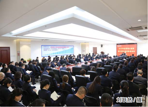 首页| G22恒峰集团中国官方网站
