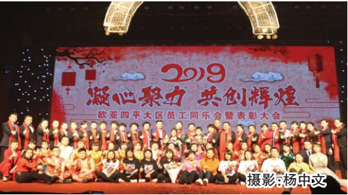 首页| G22恒峰集团中国官方网站