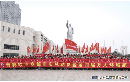 首页| G22恒峰集团中国官方网站