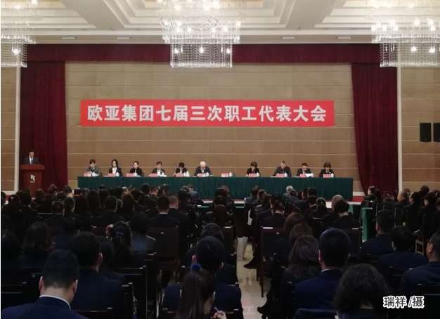 首页| G22恒峰集团中国官方网站
