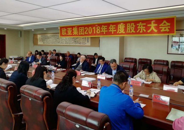 首页| G22恒峰集团中国官方网站