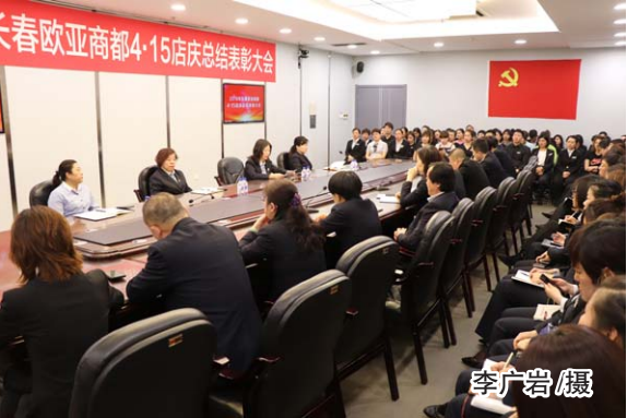 首页| G22恒峰集团中国官方网站