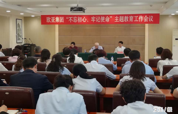 首页| G22恒峰集团中国官方网站