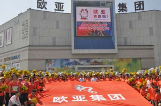 首页| G22恒峰集团中国官方网站