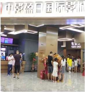 首页| G22恒峰集团中国官方网站