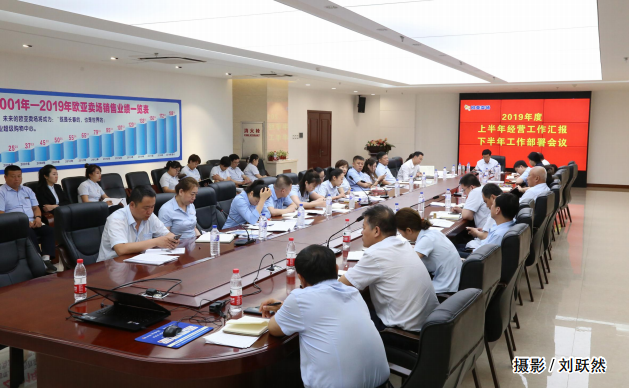首页| G22恒峰集团中国官方网站