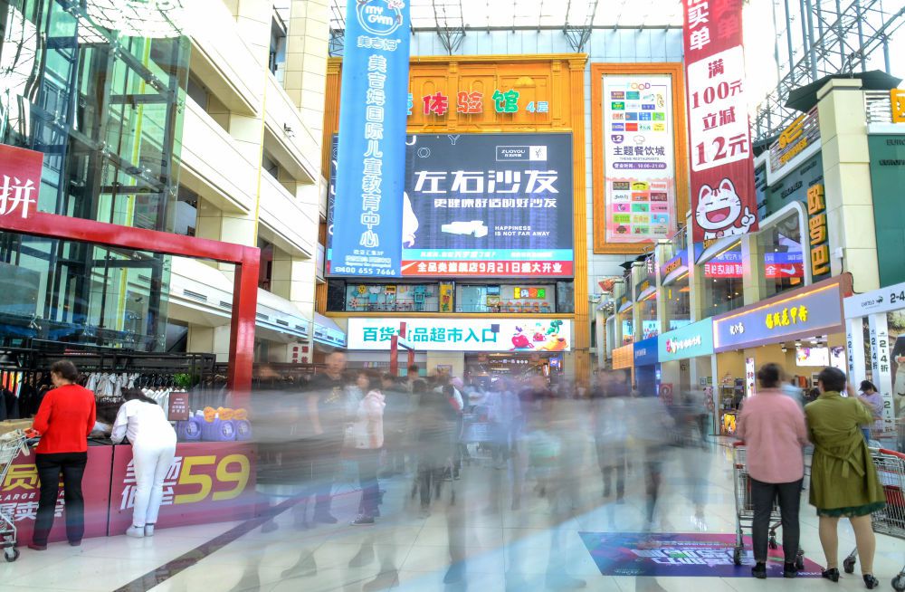 微信图片_20190924185220.jpg