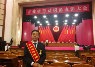 首页| G22恒峰集团中国官方网站