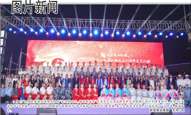 首页| G22恒峰集团中国官方网站