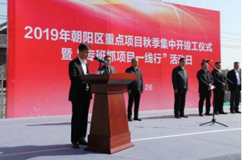 首页| G22恒峰集团中国官方网站