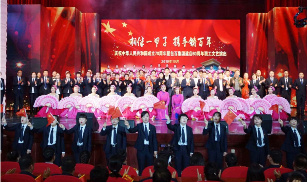 首页| G22恒峰集团中国官方网站