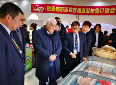 首页| G22恒峰集团中国官方网站
