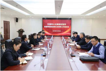 首页| G22恒峰集团中国官方网站