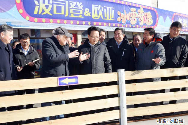 首页| G22恒峰集团中国官方网站