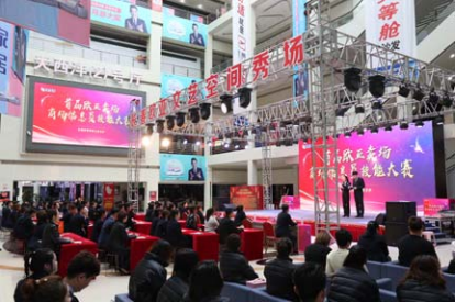 首页| G22恒峰集团中国官方网站