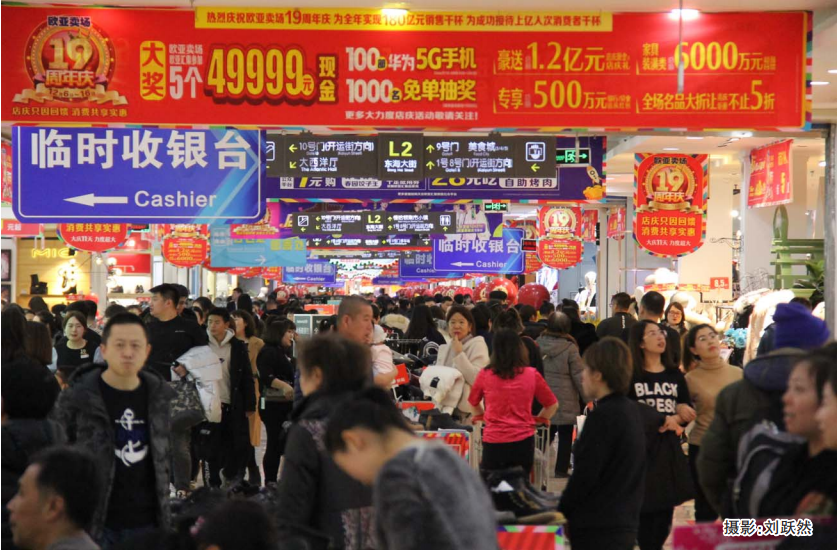 9400abb3d4c0ae59d463e0621cd796b0 首页| G22恒峰集团中国官方网站