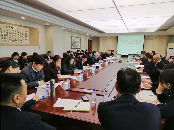 首页| G22恒峰集团中国官方网站