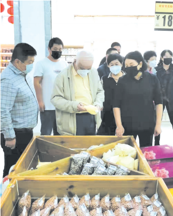 首页| G22恒峰集团中国官方网站