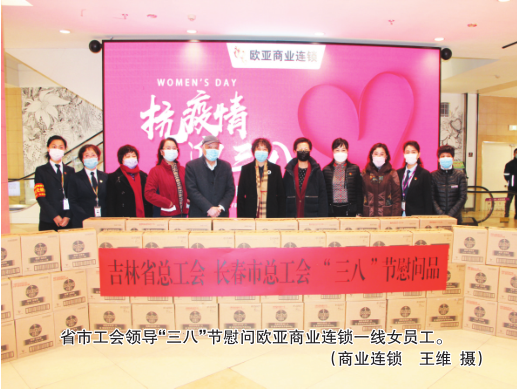 首页| G22恒峰集团中国官方网站