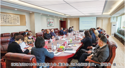 首页| G22恒峰集团中国官方网站