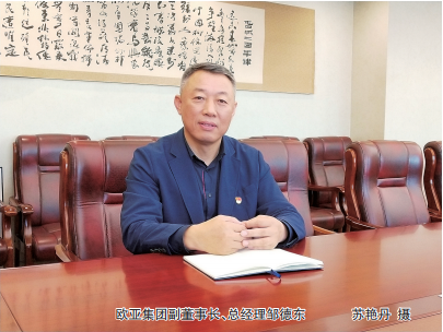 首页| G22恒峰集团中国官方网站