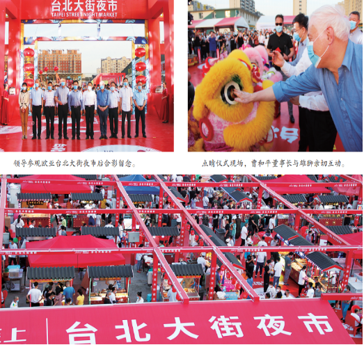 首页| G22恒峰集团中国官方网站
