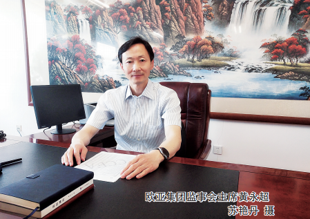 首页| G22恒峰集团中国官方网站