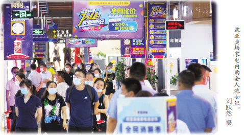首页| G22恒峰集团中国官方网站