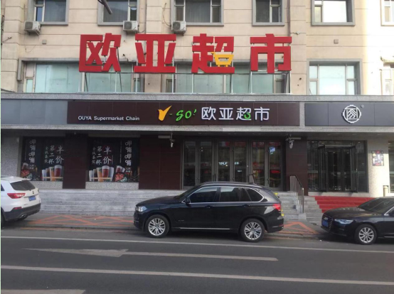 首页| G22恒峰集团中国官方网站