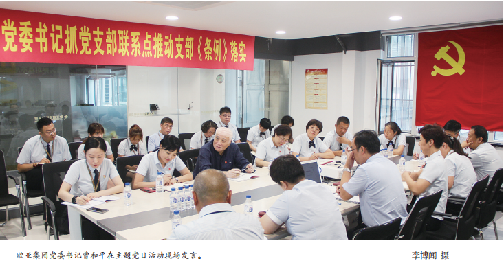 微信图片_20200818085735.png