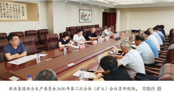 首页| G22恒峰集团中国官方网站