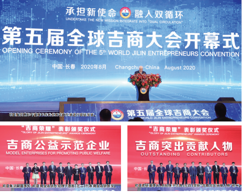 首页| G22恒峰集团中国官方网站