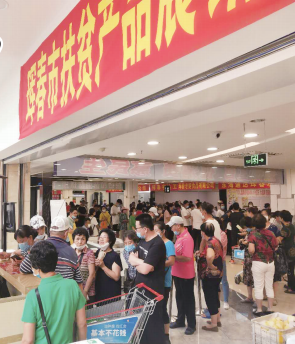 首页| G22恒峰集团中国官方网站