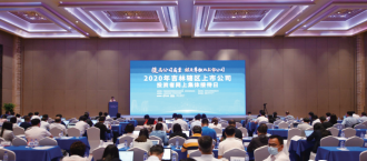 首页| G22恒峰集团中国官方网站