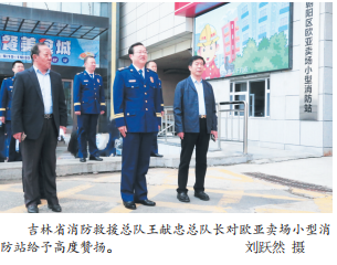 首页| G22恒峰集团中国官方网站