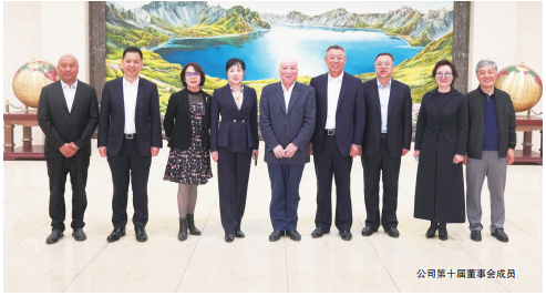 首页| G22恒峰集团中国官方网站