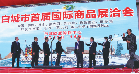 首页| G22恒峰集团中国官方网站